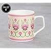 Circus Bone China Cup - Image 2