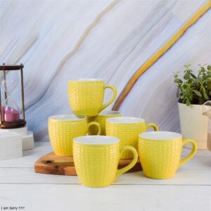 Textured Cup – 200 ML Coffee Mugs